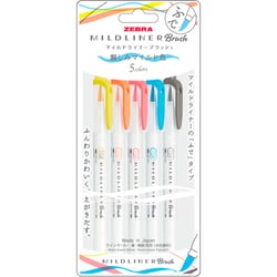 マイルドライナーブラッシュ 親しみマイルド 5色セット WFT8-N-5C-N