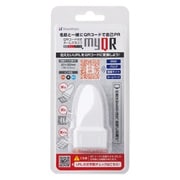 myQRスタンプ（メールオーダー式） PES-A/MO