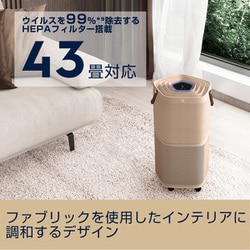ヨドバシ.com - エレクトロラックス Electrolux 空気清浄機 Pure ヨドバシ.com - エレクトロラックス Electrolux 空気清浄機 Pure