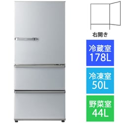ヨドバシ.com - AQUA アクア AQR-27M（S） [冷蔵庫（272L・右開き） 3