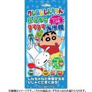 CS18800 クレヨンしんちゃん おふろでタマタマ大作戦 1個 [コレクショントイ]