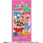 CS18799 クレヨンしんちゃん おふろで的あて大作戦 1個 [コレクショントイ]