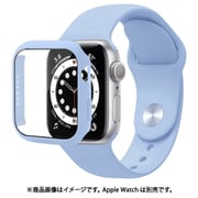 JGWSSCW7L-LB [Apple Watch Series 7 用 シンプルモノカラーバンド＆ガラスケース  45mm LB]