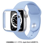 JGWSSCW7S-LB [Apple Watch Series 7 用 シンプルモノカラーバンド＆ガラスケース  41mm LB]