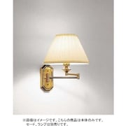 ブラケット 本体のみ セード/ランプ別売 ERB6434KB