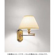 S175N [ERB6434KB用セード]