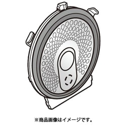 320A2510 [RC-5XN用内蓋 ブラック]