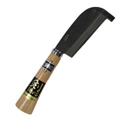 両刃ミニ箸付ナタ 130mm 鋼付 腰袋セット N-3