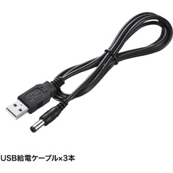 ヨドバシ.com - サンワサプライ SANWA SUPPLY VGA-EXWHD7N [ワイヤレス