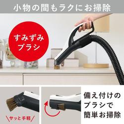 ヨドバシ.com - 三菱電機 MITSUBISHI ELECTRIC サイクロン式掃除機 Be-K (ビケイ) プレミアムシルバー TC-ED2B-S  通販【全品無料配達】