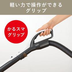 三菱紙パック式掃除機　be-k最上位モデル tc-fd2b-n Amazon | 三菱電機 紙パック掃除機 Be-K (ビケイ) 小型 日本製