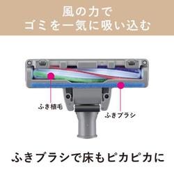 ヨドバシ.com - 三菱電機 MITSUBISHI ELECTRIC TC-FJ2B-C [紙パック式