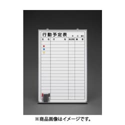 600×900mm 予定表ボード EA761LC-12