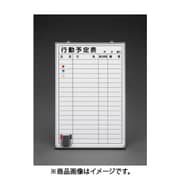 600×900mm 予定表ボード EA761LC-12