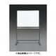 1500×900mm ホワイトボード（スタンド付） EA761LE-150