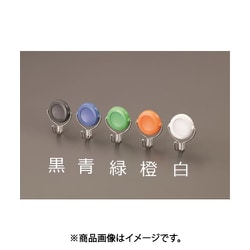Φ38mm/3.0kg マグネットフック（回転フック/ブルー） EA762FG-242