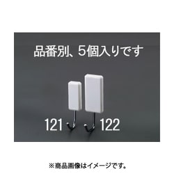 18×27×63mm フック（マグネット付/5個） EA762FG-121