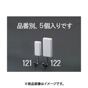 18×27×63mm フック(マグネット付/5個) EA762FG-121