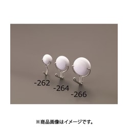 Φ25mm/2.5kg マグネットフック（回転フック/ホワイト） EA762FG-262