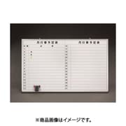 900×1500mm 予定表ボード EA766ZA-1