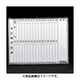900×1200mm 予定表ボード EA766ZB-1