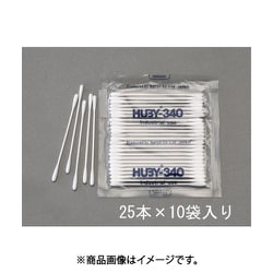 EA109DY-10 [クリーニングスティック（250本）]