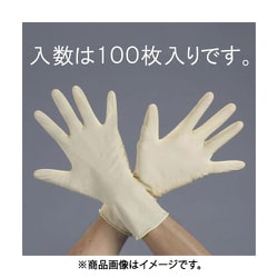 EA354BS-2A [手袋（クリーンルーム用・ラテックスゴム/100枚） M/290mm]