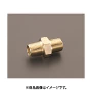 R 3/8” チェックバルブ(真鍮製) EA425EC-3
