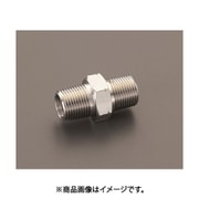 R 1/8” チェックバルブ(ステンレス製) EA425ED-1