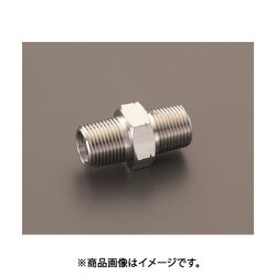 R 1/4” チェックバルブ（ステンレス製） EA425ED-2