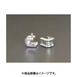 EA440AF-52 [3～16mm C型ビームクランプ（2個）]