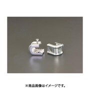 EA440AF-52 [3～16mm C型ビームクランプ（2個）]
