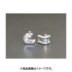 EA440AF-53 [9～24mm C型ビームクランプ（2個）]