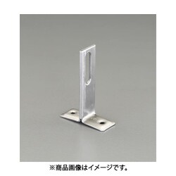 EA440AR-120S [25×120mm 一つ穴T足（ステンレス製）]