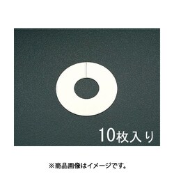 20A 配管用化粧プレート（10枚） EA440AG-20