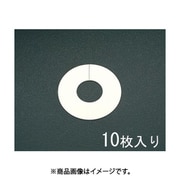 EA440AG-50 [50A 配管用化粧プレート（10枚）]