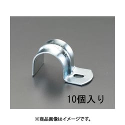 EA440BA-10K [10A 片サドル（リブ付/スチール製/10個）]
