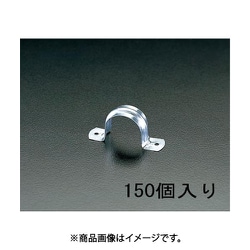 EA440BA-16 [16A サドルバンド（150個）]