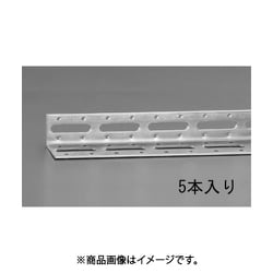 EA440AD-180H [40×1800mm アングル（ユニクロメッキ/釘穴付/5本）]