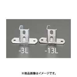 EA440AE-13L [70×40mm アングルベース（ステンレス製）]