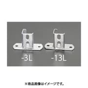 EA440AE-13L [70×40mm アングルベース（ステンレス製）]