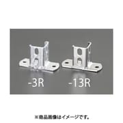 EA440AE-13R [70×40mm アングルベース（ステンレス製）]