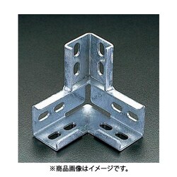 EA440AE-14 [113×113×40mm アングル接続金具（ステンレス製）]