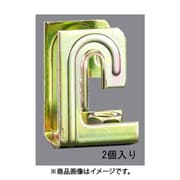 EA440AF-57 [3/8”穴 C型クランプ（2個）]