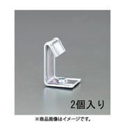 EA440AF-58 [3/8”穴 チャンネル吊足（2個）]