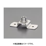 EA440AF-169 [W3/8 吊ボルト用T足（ステンレス製）]