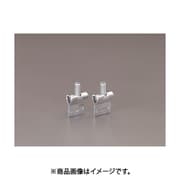 EA440AL-16 [3/8”×16mm 吊輪ボルト（スチール製/2本）]