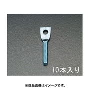 EA440AP-50 [3/8”×80mm ガス用羽子板（10本）]
