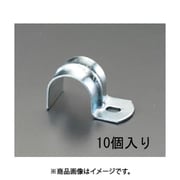 EA440BA-25K [25A 片サドル（リブ付/スチール製/10個）]