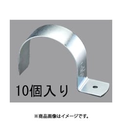 EA440BA-32K [32A 片サドル（スチール製/10個）]